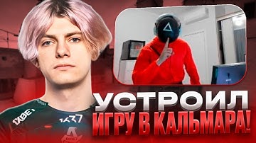 DEKO УСТРОИЛ ИГРУ В КАЛЬМАРА НА FACEIT! | СЛИВ 3 СЕЗОНА ИГРЫ В КАЛЬМАРА! (CS 2) #deko #cs2
