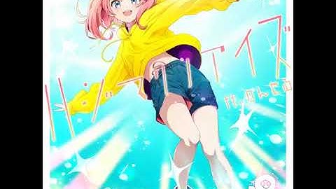 [DDR WORLD OST] - ハジマリノアイズ ft. りんたる / SPACELECTRO