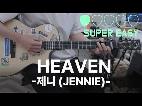HEAVEN (GUITAR TAB) - JENNI