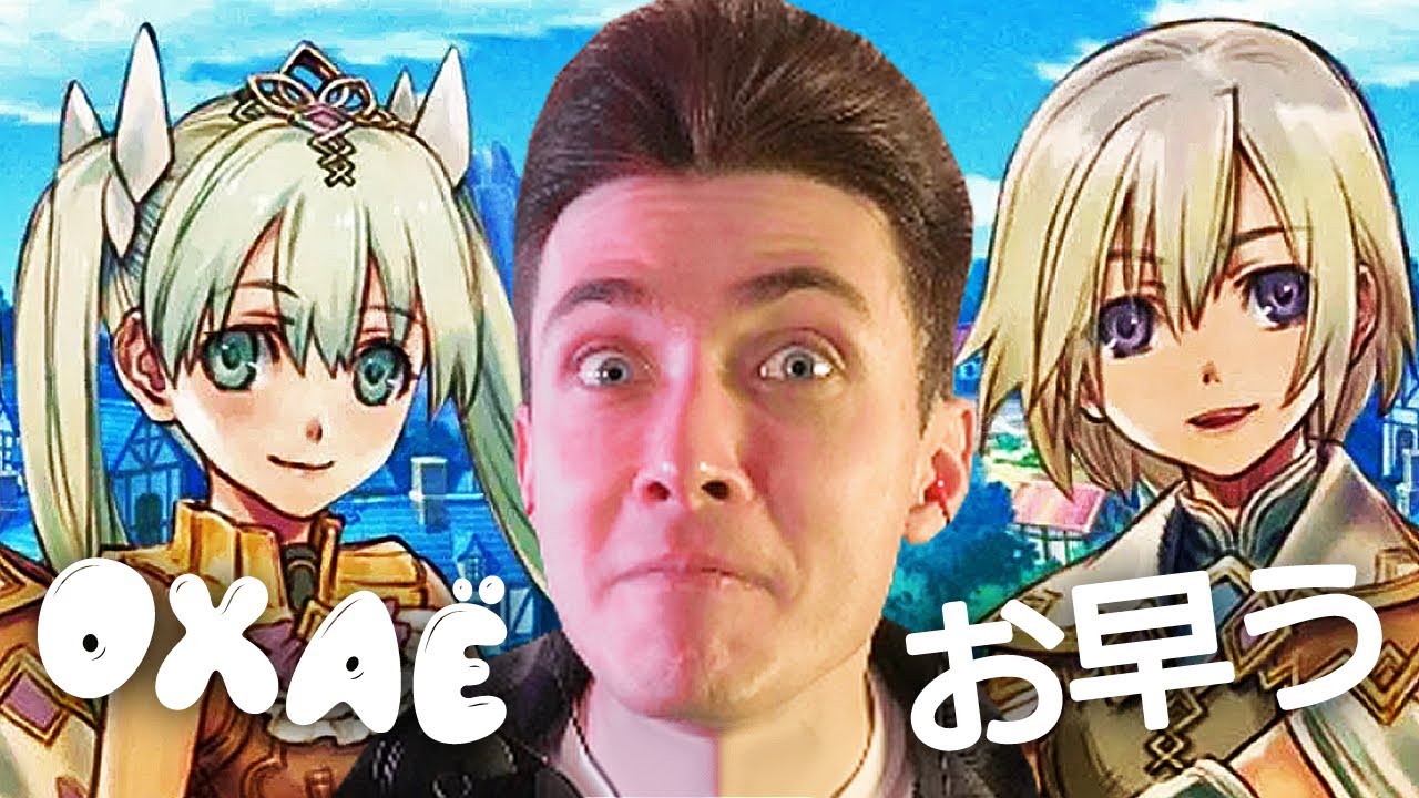 ХЕСУС ИГРАЕТ В ЯПОНСКУЮ АНИМЕШНУЮ ДИЧЬ ► RUNE FACTORY 4