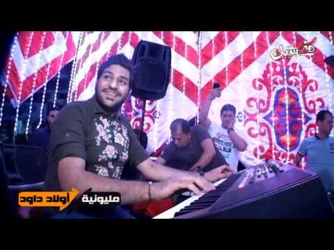 بيحسدونى لما بضحك للفنان جورج وسوف موسيقي الموسيقار محمد حميد 2018