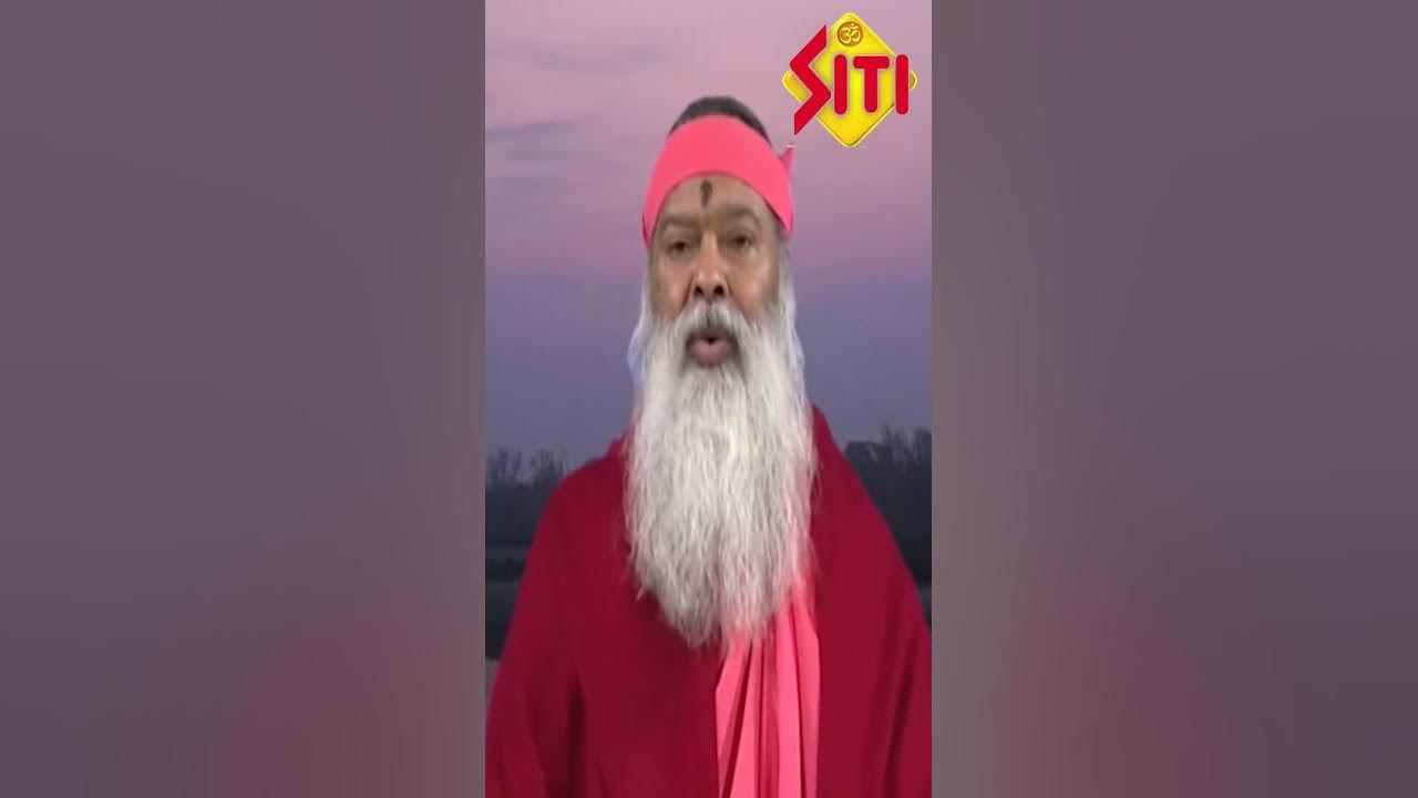 మనస్సును నిగ్రహించేవి ఇవి రెండే ..Sri Ganapathy Sachchidananda Swamiji || Siti devotional