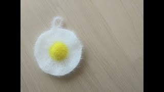 간단 코바늘 계란 후라이 수세미 뜨기 /crochet scrubby