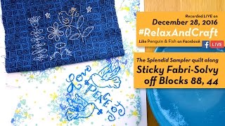 How to apply & remove Sulky Sticky Fabri-Solvy - transfer an embroidery  pattern template onto fabric 