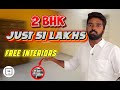 This ₹51 Lakhs 2BHK in Nanmangalam will blow your mind! 🤯