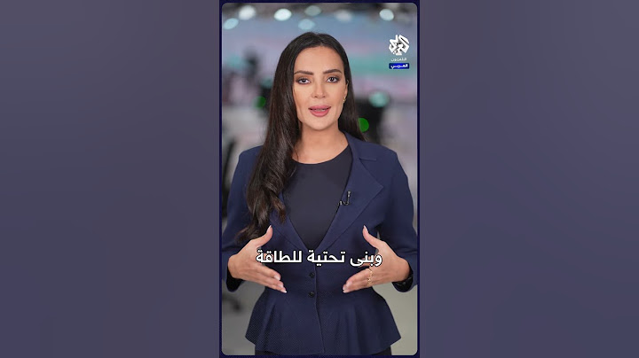 إسرائيل تشن هجوما موسعا على اليمن.. ماذا استهدفت وما تفاصيل الغارات؟