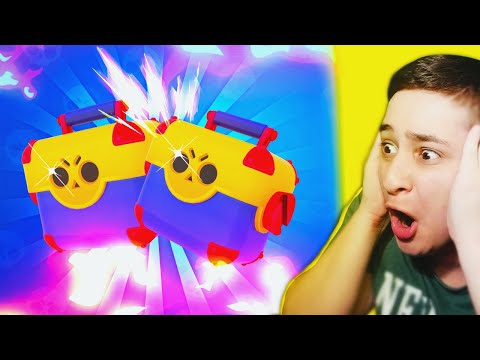 საოცრება მოხდა ორი MEGA BOX იდან  Brawl Stars ქართულად Ubralod Noobi