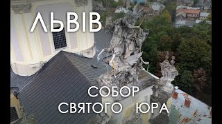 Lviv from the sky. St.George&#39;s Cathedral - Львів собор Святого Юра