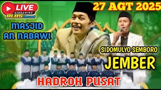 Download Lagu #LIVE GUS IQDAM \u0026 HADROH PUSAT 27 AGT 2025 DI SIDOMULYO SEMBORO JEMBER MP3 Download Lagu #LIVE GUS IQDAM \u0026 HADROH PUSAT 27 AGT 2025 DI SIDOMULYO SEMBORO JEMBER MP3