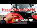 Перший в Україні! Такого трактора Zetor Proxima 110 ви ще НЕ БАЧИЛИ! Як це допоможе фермеру?