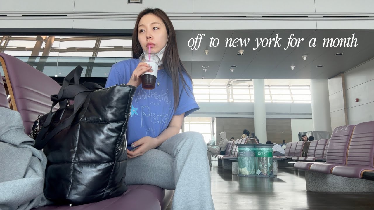 surprising my dad with a spontaneous new york trip