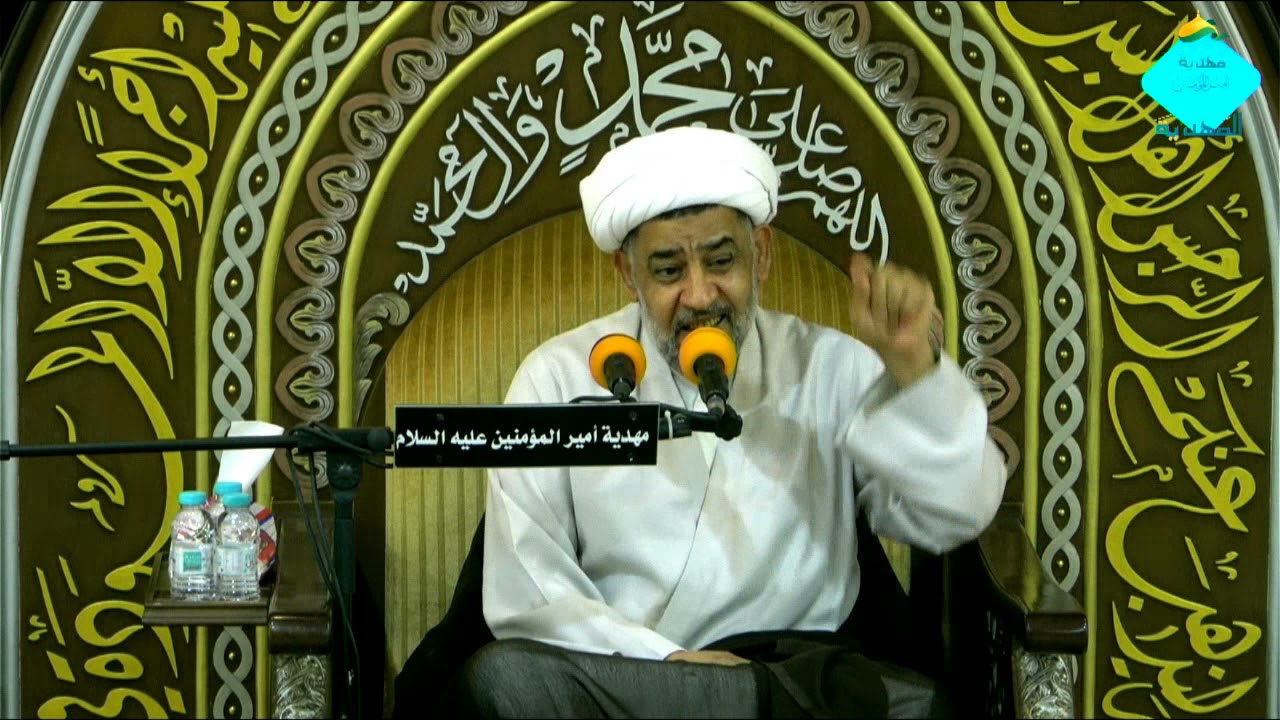 سماحة العلامة الشيخ إبراهيم الرضي الليلة السابعة من صفر 1443هـ مهدية أمير المؤمنين