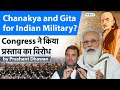 Controversy over Bhagavad Gita and Arthashastra in Indian Army Curriculum