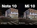 Xiaomi Mi 10 vs Mi Note 10 Camera Comparison