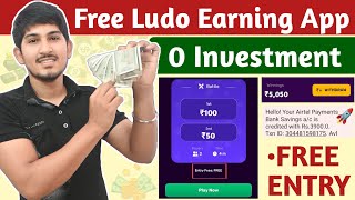 Free Ludo Earning App | Best Ludo Earning App Today | New Ludo Earning App Today | New Ludo Game screenshot 5