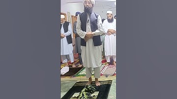 سورة الشمس |Taraweeh prayer in pakistan  | #namaz #motivation #tranding #taraweeh #ramadan