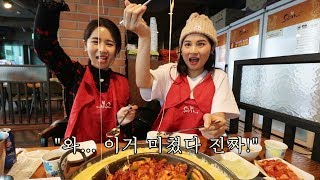 매콤한 닭갈비에 모짜렐라 치즈 조합을 처음 먹어본 베트남 동생의 반응!!