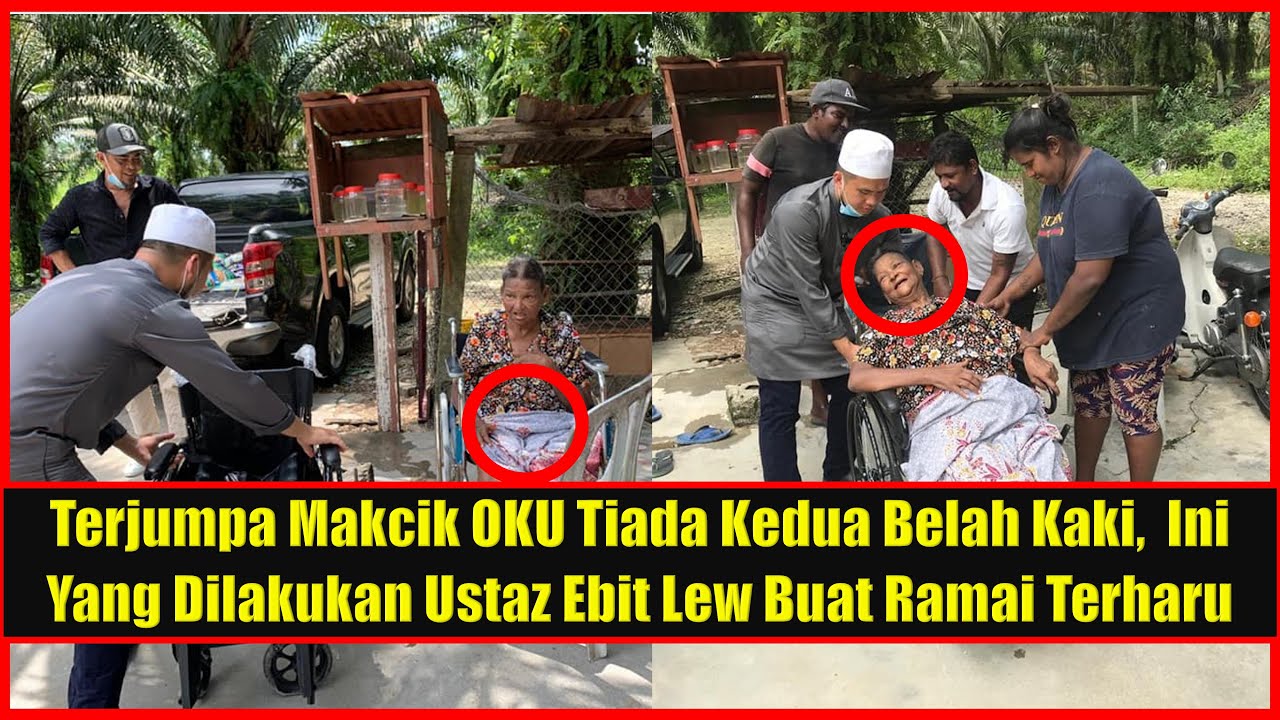 Anak Amran Tompel Buka Mulut Ttg Seniman Ar Badul Adlin Aman Ramli Mak Wan Hanya Minum Air Suam Youtube