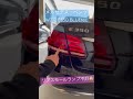 メルセデス・ベンツ W212 E350ブルーテック リアスモールランプ不灯