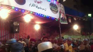 Diwan Sidi Belabes Dawi Maarouf À Mascara 2016