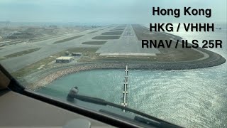 Cockpit view Boeing 777 Arrival Hong Kong 25R