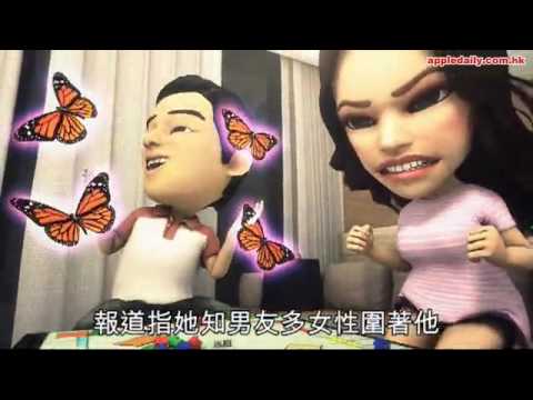 李佳芯箍男友同居　靠嗲功攝上位
