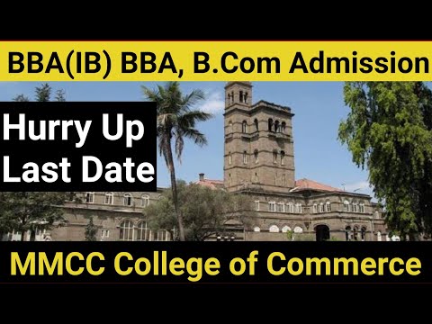 MMCC College Registration 2021 | Marathwada mitra mandal college of commerce Registration B.Com BBA
