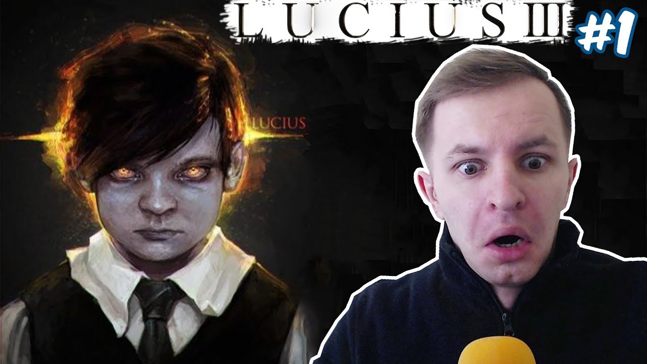 ЛУЦИЙ - МАЛЬЧИК С ТЁМНОЙ СИЛОЙ |  Lucius III #1