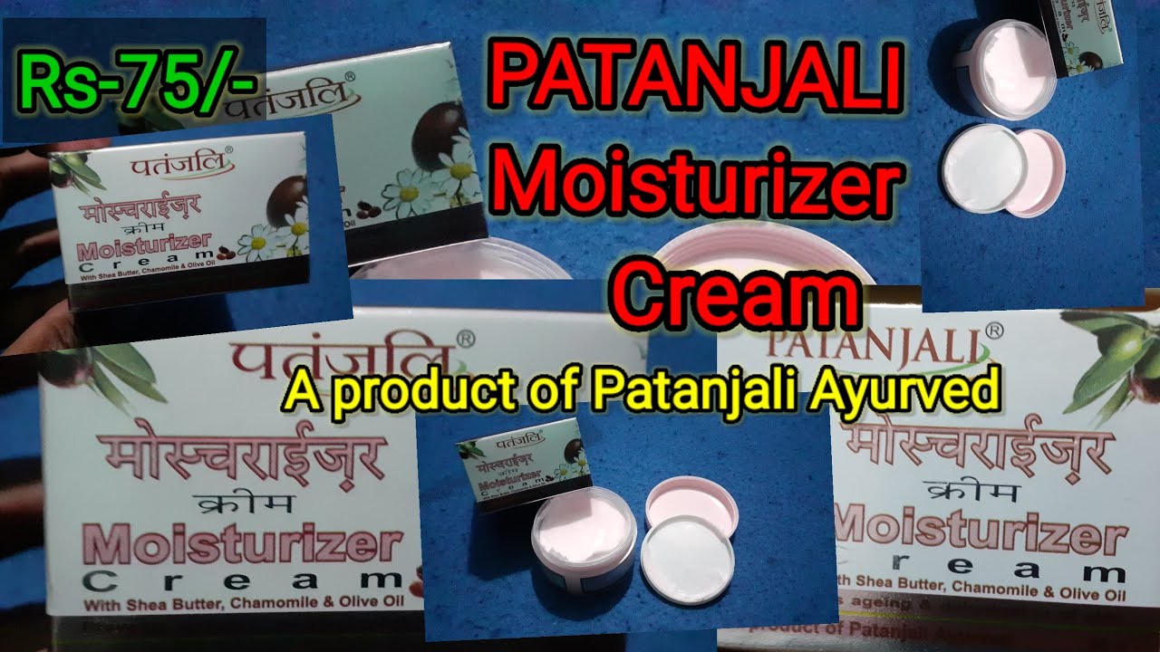 Patanjali Moisturizer cream, with shea Butter,chamomile & olive oil