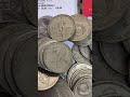Дорогой рубль СССР