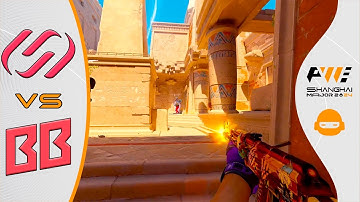 ROAD TO MAJOR! BetBoom vs UNiTY - HIGHLIGHTS - PWE CS2 EU RMR A 2024