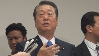 「増税先行は背信行為」 小沢氏、増税強行なら離党の意向