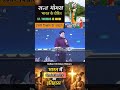 ANM || India me pahale Christianity aai hai Israel ke bd india me || 52BC me Thomas kerela aaye the