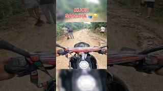 KUCH SAMJHA 🤷♂️😂 #shortsvideo #pawankc #automobile #motovlog #superbike #rider #ytreels #shorts