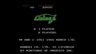 Galaga (1981) | IGDB.com
