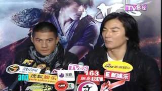 20091122 《風雲2》MV合唱版首播會 TVB8
