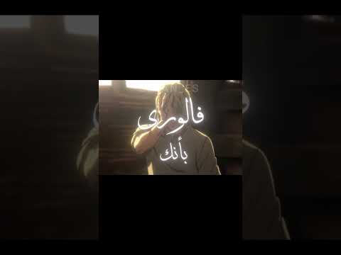 تدوسين المصاحب بالتراب  اكسبلور انمي اناشيد