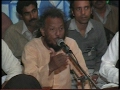 Ni o tera ki lagda. Maulvi haider hassan.(Qawwali in pir mahal)by Ali Akbar(0300-8790060)
