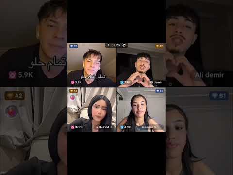 مين يذكر لما علي غار على هيام من الان اكسبلور هيام