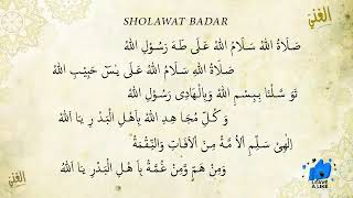 sholawat badar paling merdu bikin nangis ( sholawat Nabi )