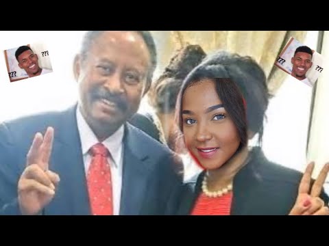 أنا شيماء عبدالله حمدوك؟