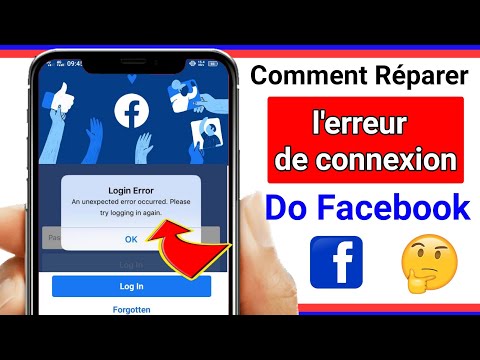 Comment réparer l'erreur de connexion Facebook 2021 || Problème d'erreur de connexion Fb résolu