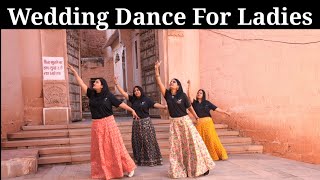 Rajasthani Song | BANAJI | Chaand Rupala | Ghoomar | Nakhralo | Wedding Dance Mashup For Ladies#2024 Thumb