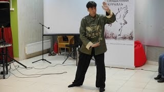 Открытый урок Цигун в Буквоеде Открытый урок Цигун в Буквоеде