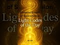Light Codes of the Day 26.7.25 Diamond Breath of Source Union #lightlanguagecodes #polarity #energy