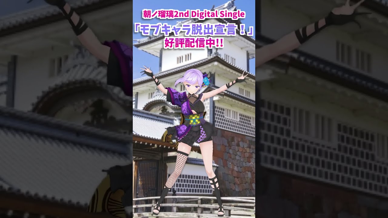 あいみょん　直筆サイン入り　＆　直筆メッセージ入り　ポスター 61DyuJy4zWL._UF350,350_QL50_.jpg