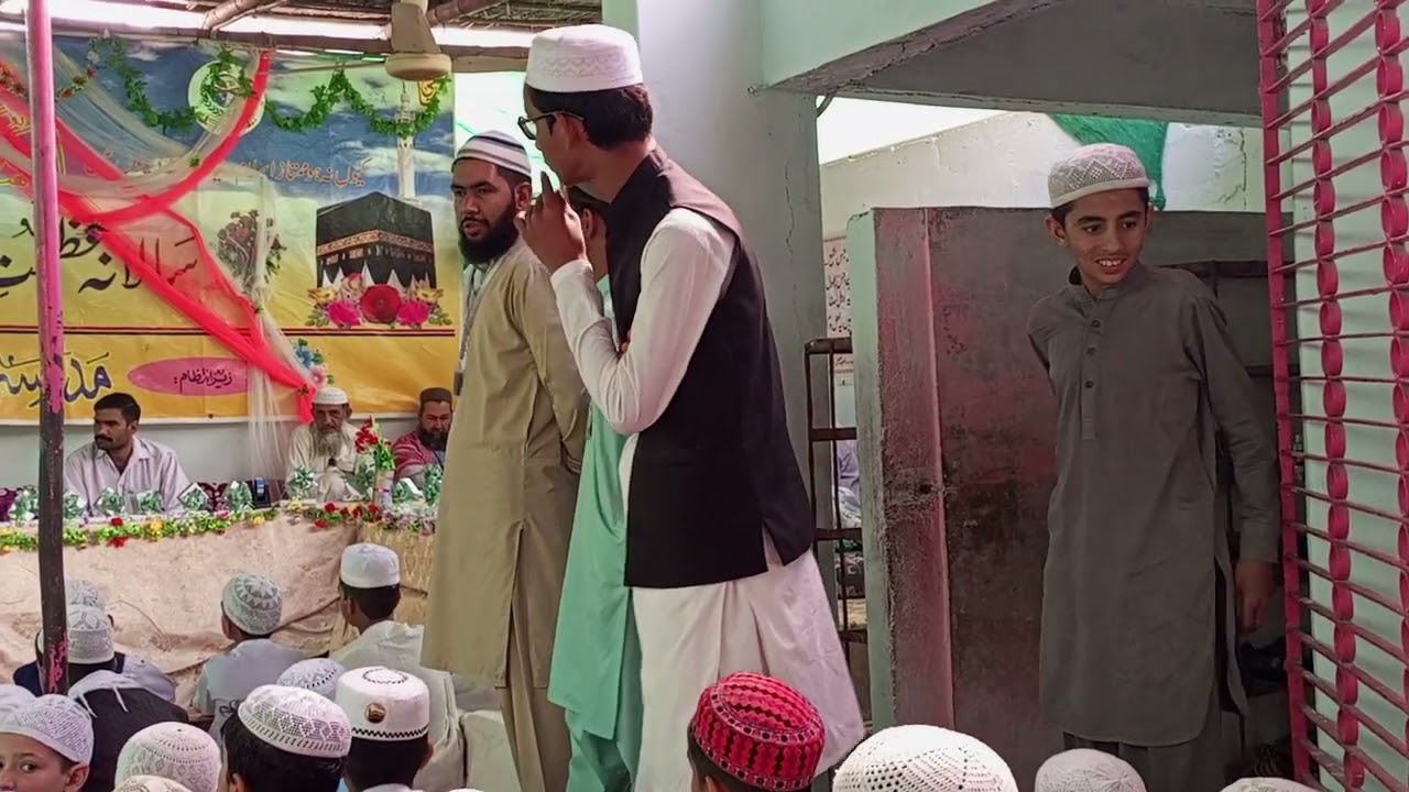 آٹھواں سالانہ تقریب ختم قرآن و تقسیم اسناد و انعامات 25/02/2024