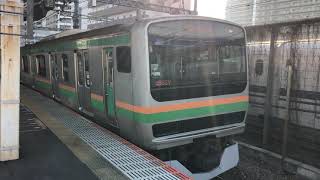 E231系1000番台ヤマU45編成+コツK-05編成武蔵小杉発車