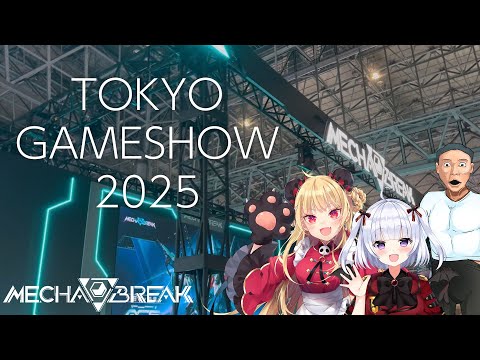 【初VLOG】からすま＆えるきらと東京ゲームショウ行ってきた❣️【Mecha BREAK】
