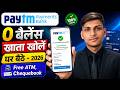 How To Open Paytm Payments Bank Account Online 2026 | Full Process